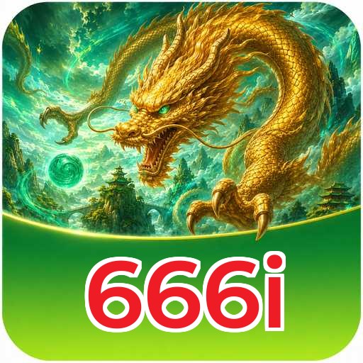 666i Download