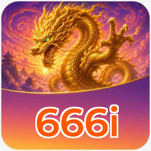 666i Components