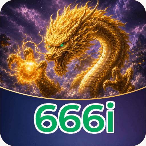 666i Signature